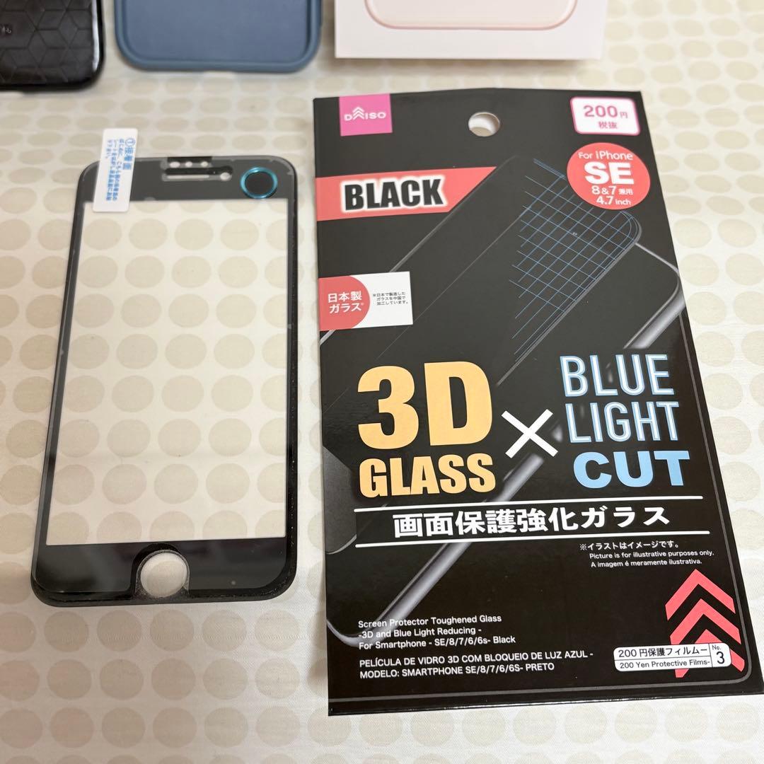 【美品】iPhone8 64GB SIMフリー Gold イヤホン、ケーブルあり