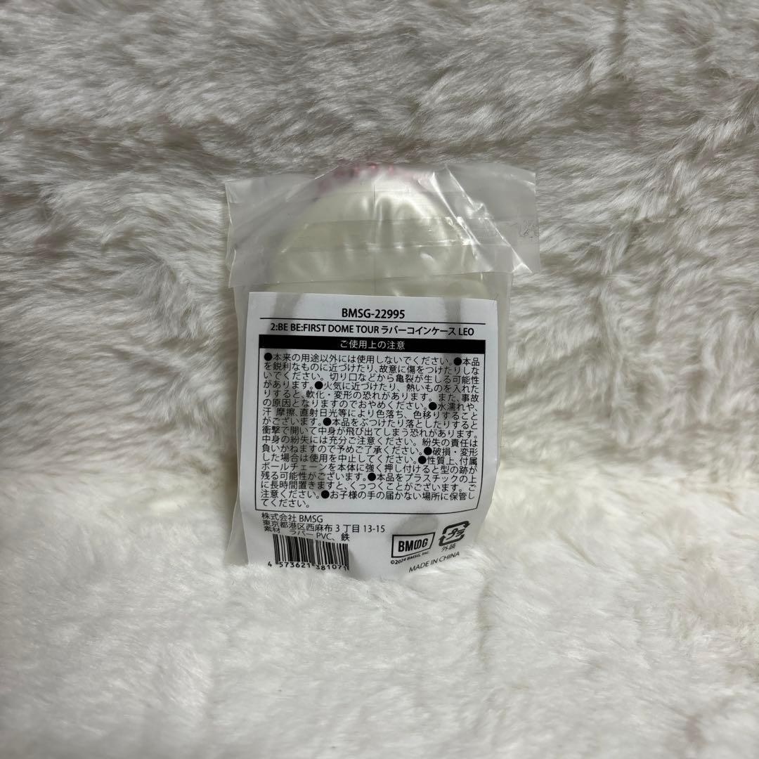 BE:FIRST LEO レオ くま ワッペンステッカー ケース