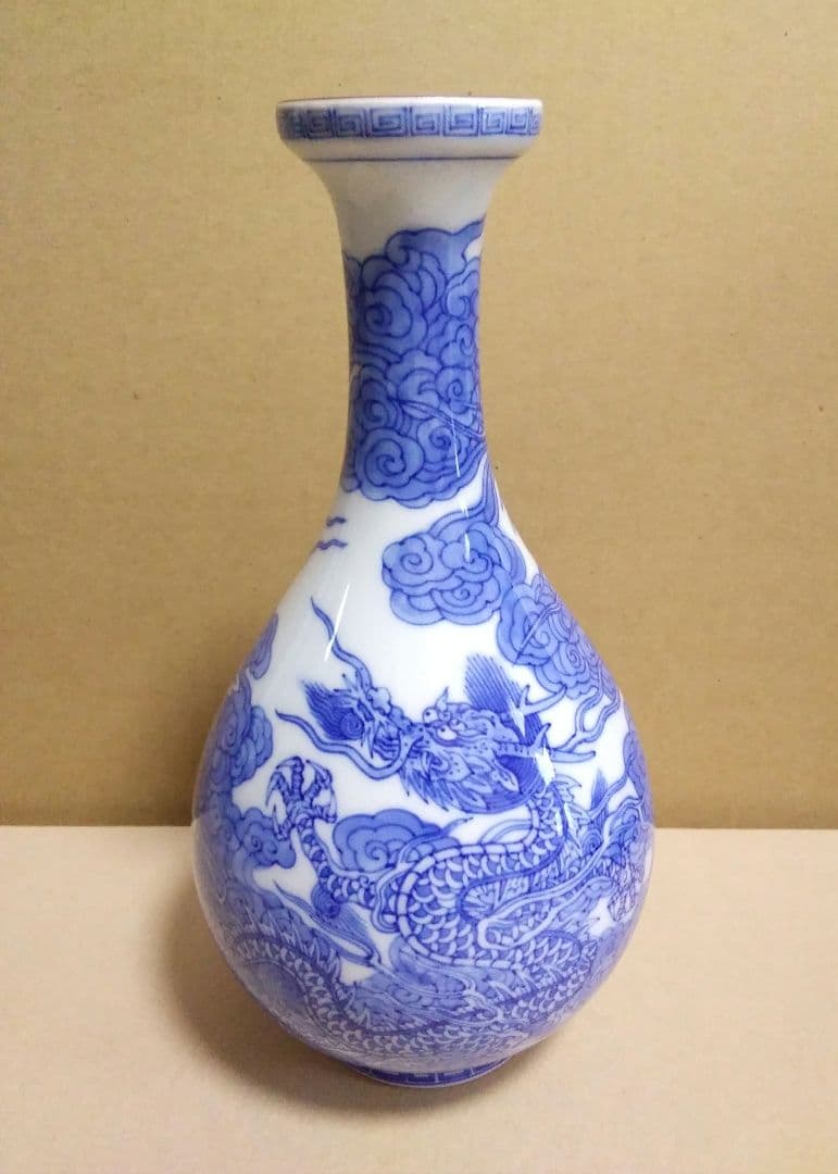 【未使用品】十四代　辻常陸 作　波涛雲龍文　鶴首瓶　「宮内庁御用達」