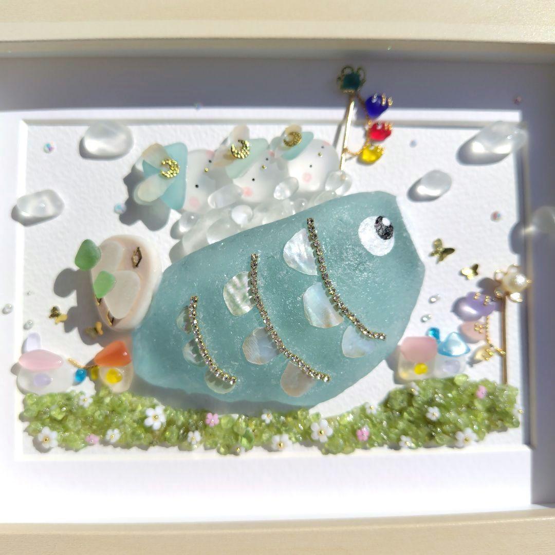 シーグラスアート『 大きな鯉のぼりにのって～Special‧⁺ ⊹˚～』