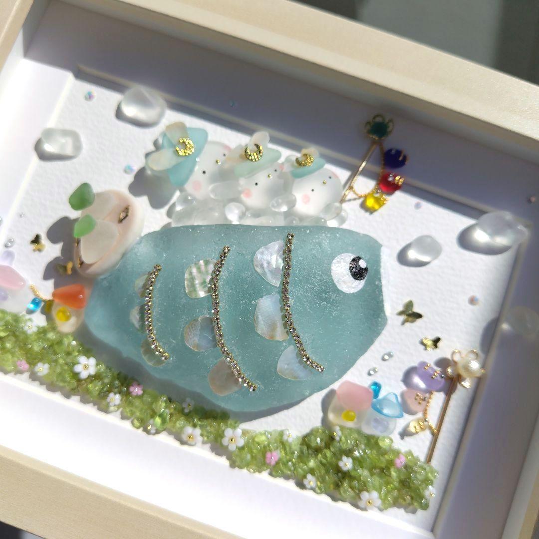 シーグラスアート『 大きな鯉のぼりにのって～Special‧⁺ ⊹˚～』