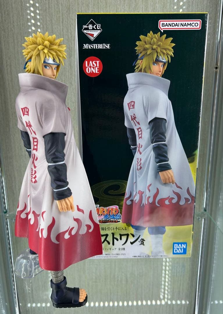 ラストワン賞 波風ミナトフィギュア