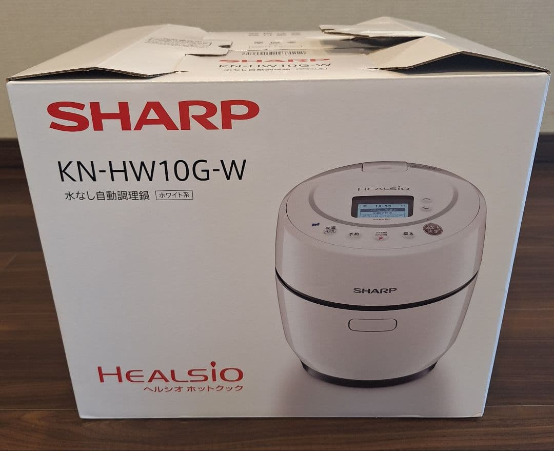 SHARP ヘルシオ ホットクック KN-HW10G 使用3回 美品