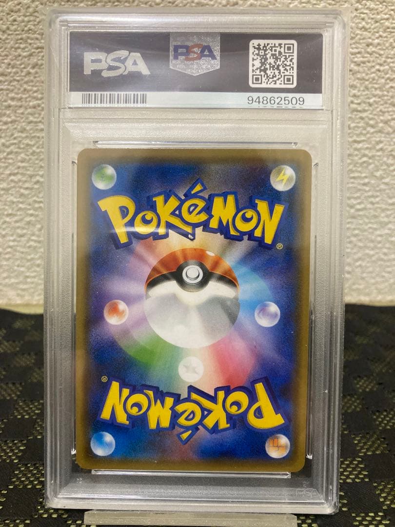 【psa10】リーリエ虹ミラー [108/114]