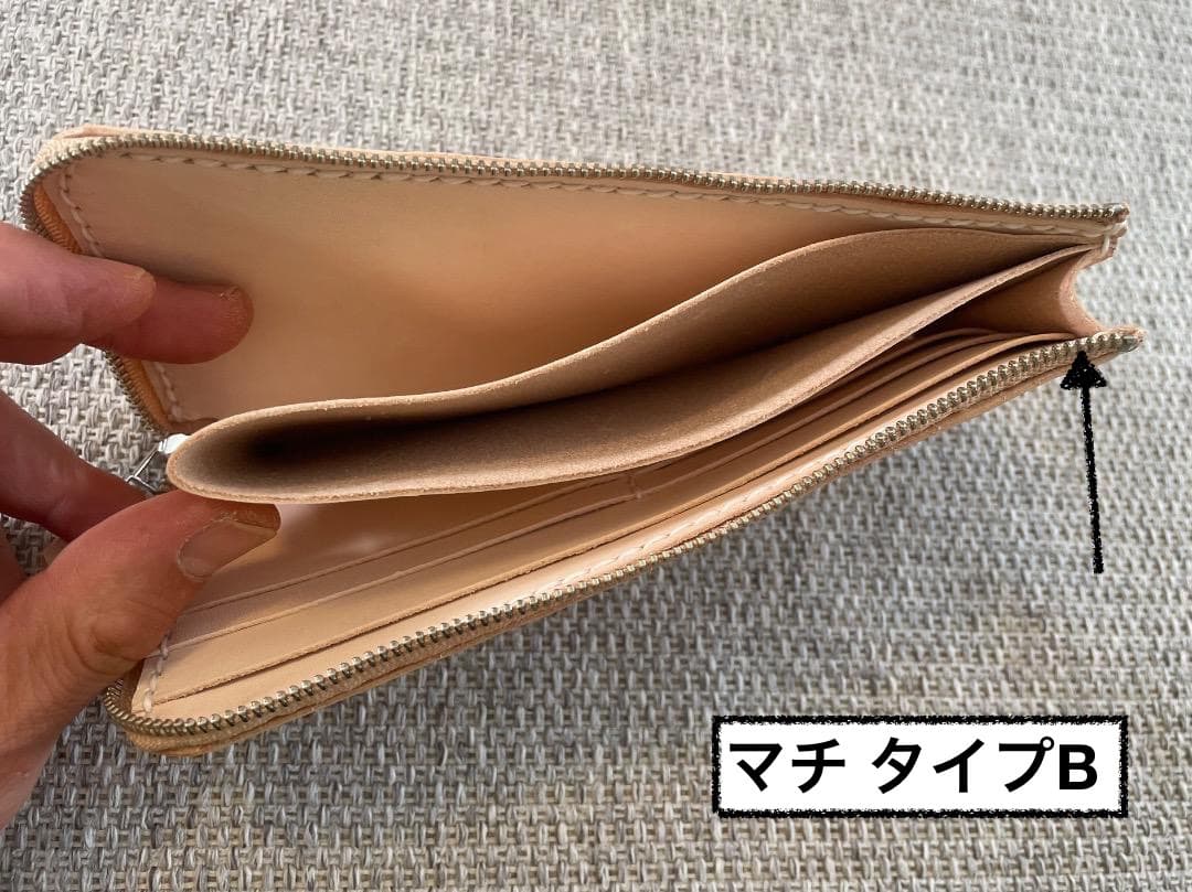 びびっとさん専用 俺の財布カスタム