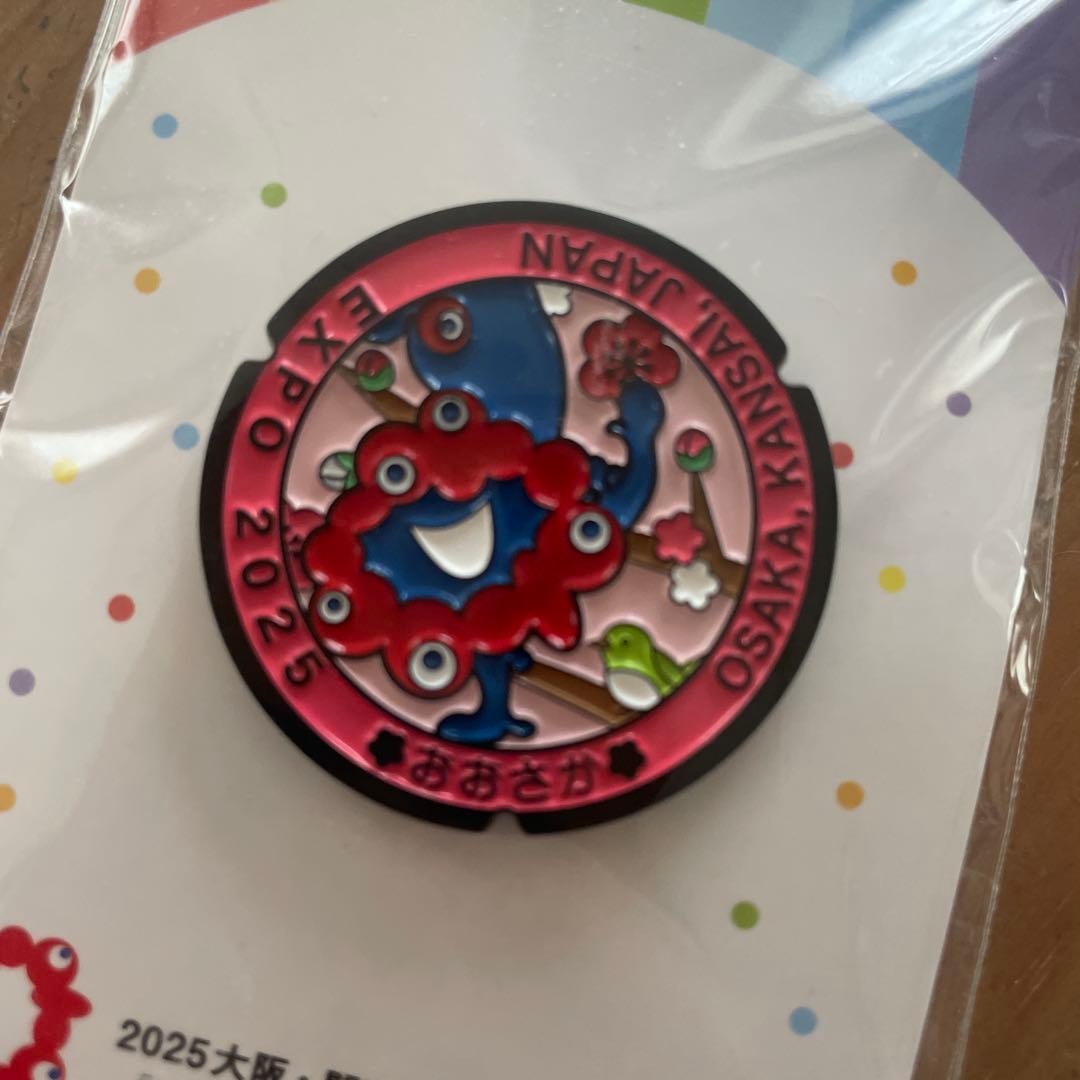 EXPO2025 ミャクミャク マンホールピンバッジ