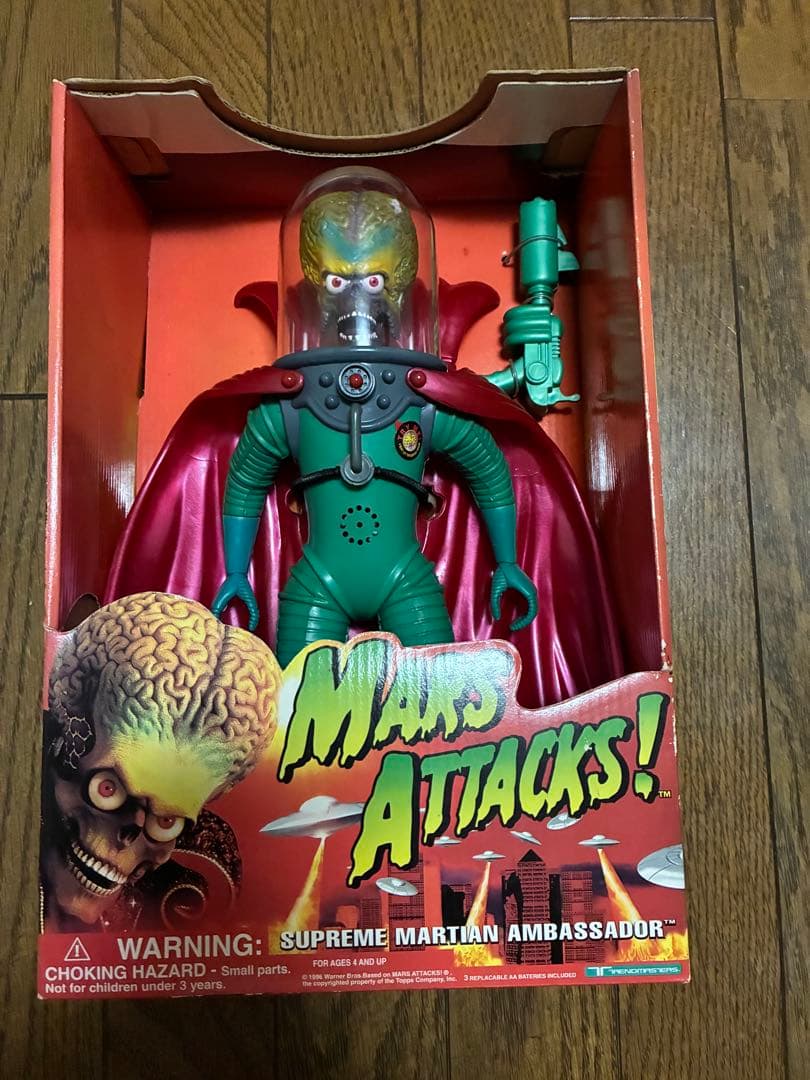マーズアタック　Mars Attacks フィギュアセット