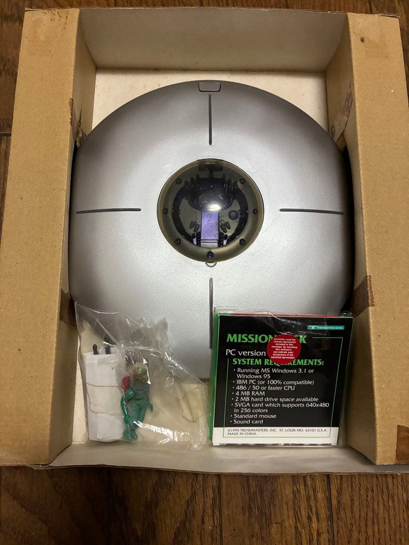 マーズアタック　Mars Attacks フィギュアセット