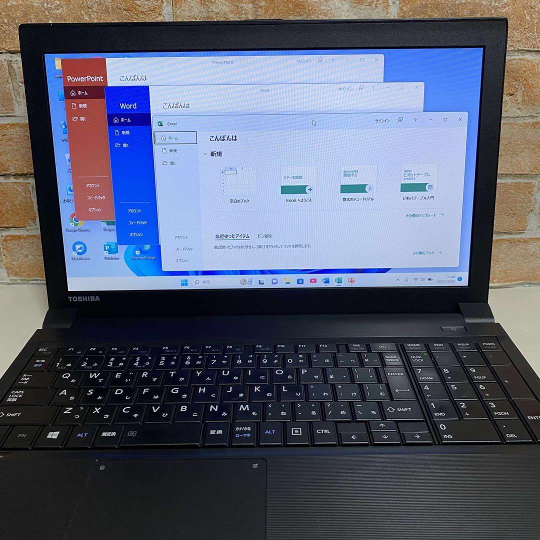 TOSHIBA Dynabookノート PC 高速起動SSD オフィス2024年