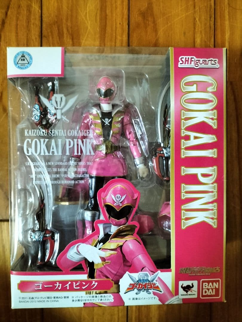S.H.Figuarts 海賊戦隊ゴーカイジャー　ゴーカイピンク