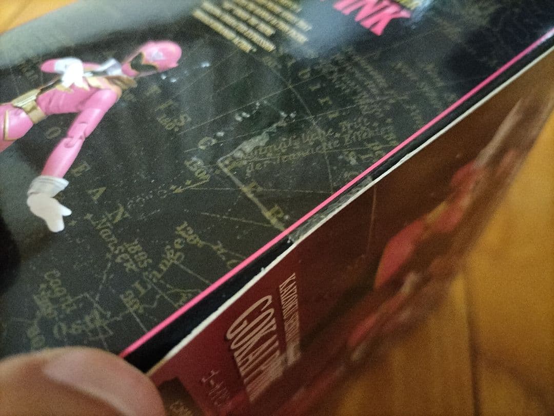 S.H.Figuarts 海賊戦隊ゴーカイジャー　ゴーカイピンク