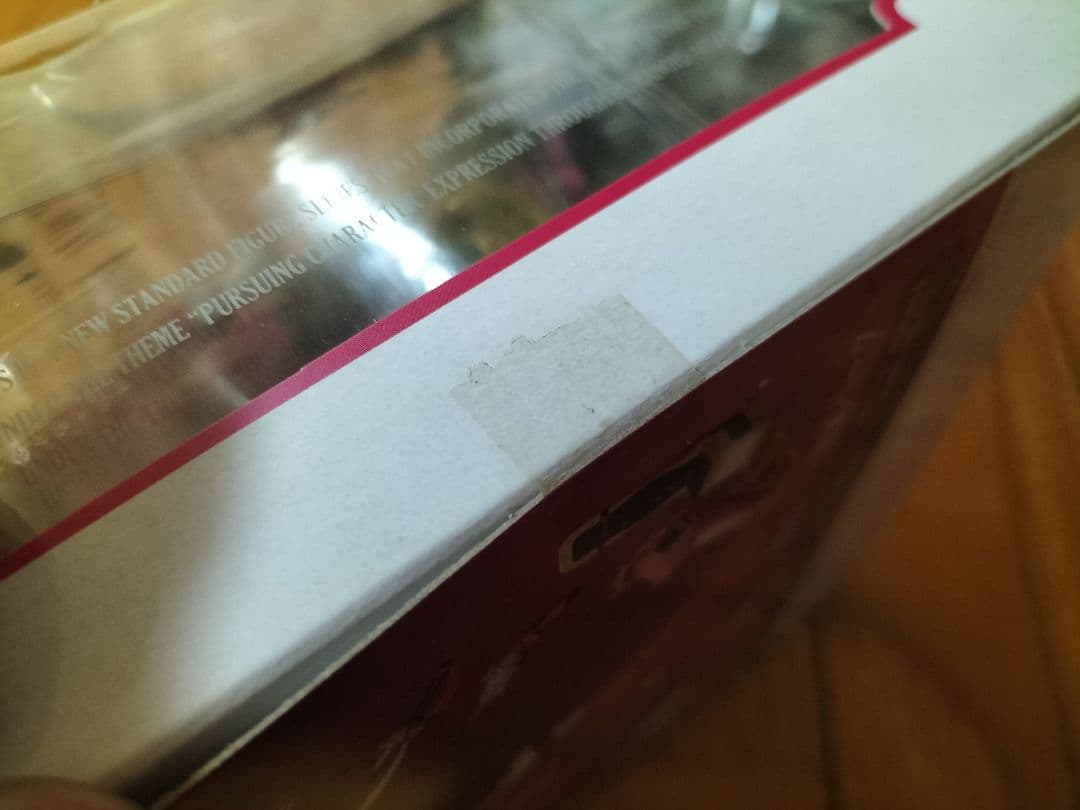 S.H.Figuarts 海賊戦隊ゴーカイジャー　ゴーカイピンク