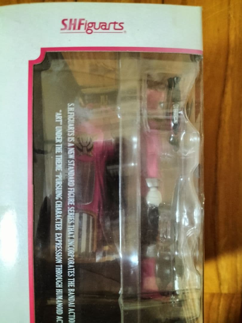 S.H.Figuarts 海賊戦隊ゴーカイジャー　ゴーカイピンク