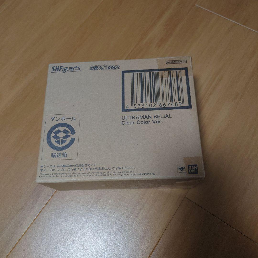 S.H.Figuarts ウルトラマンベリアル Clear Color Ver.