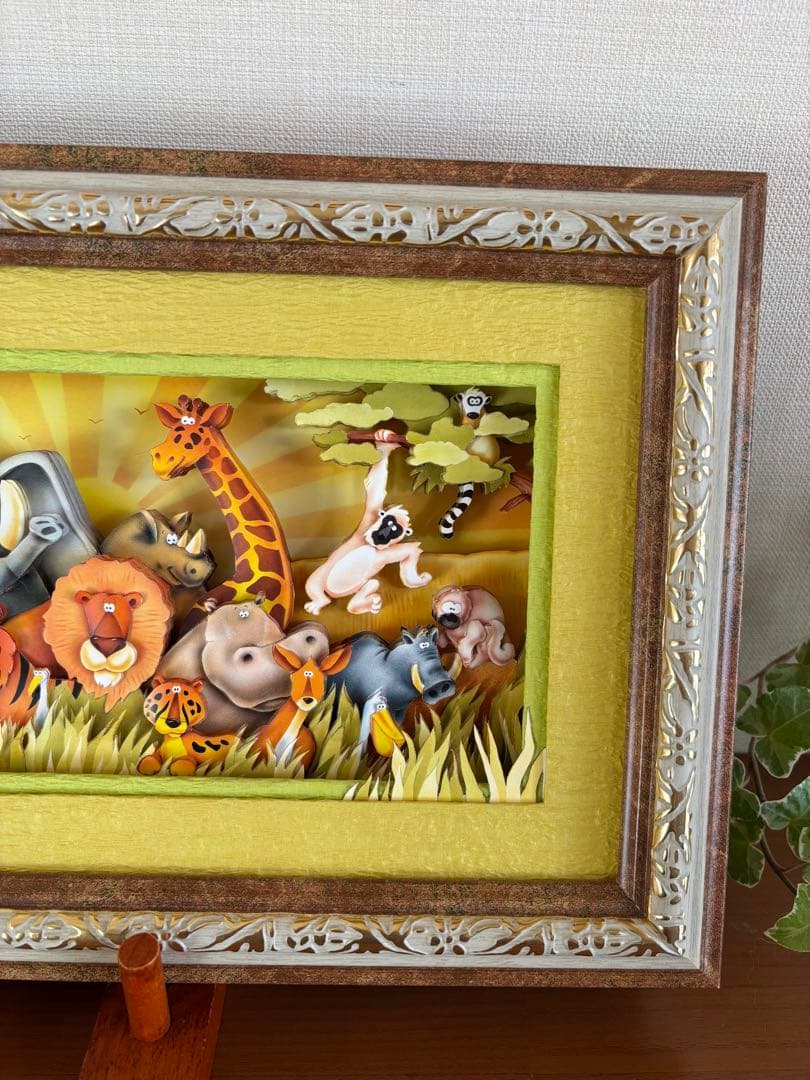 シャドーボックス完成品　　　　　　　　　　サファリの動物