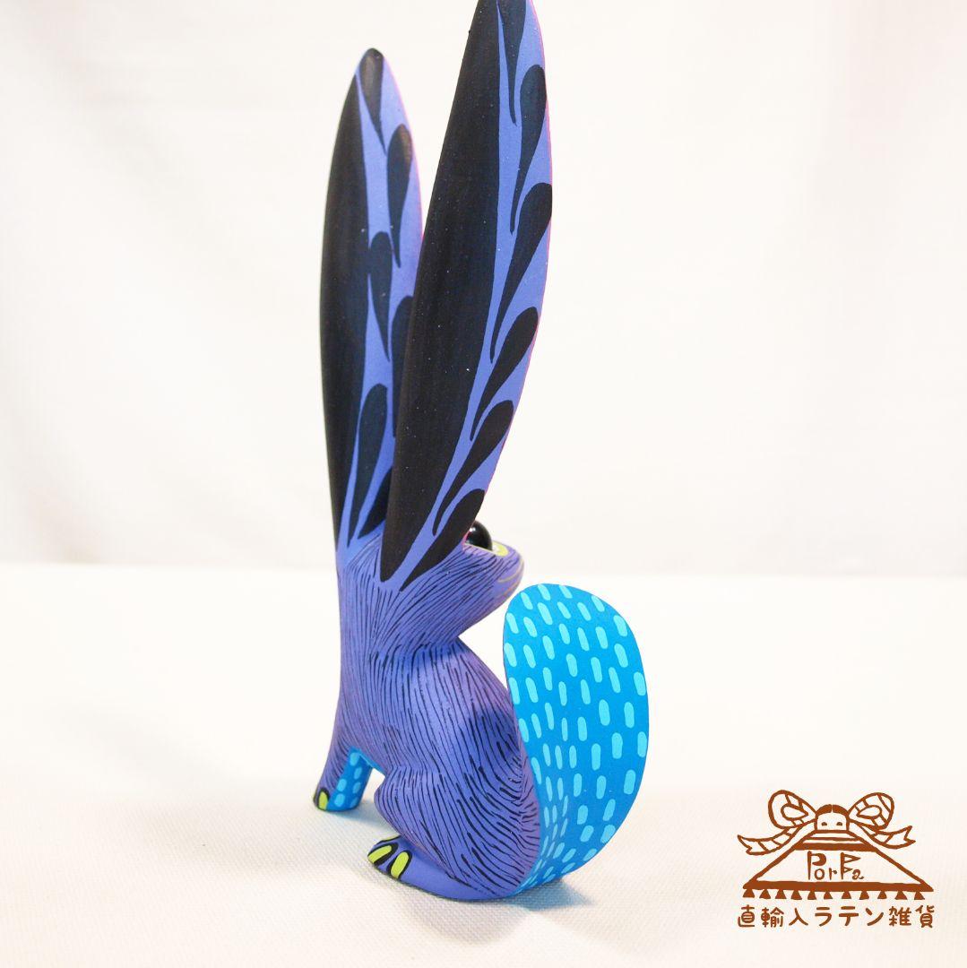 【うさぎの置き物】メキシコ産ウッドカービング【送料込み!】