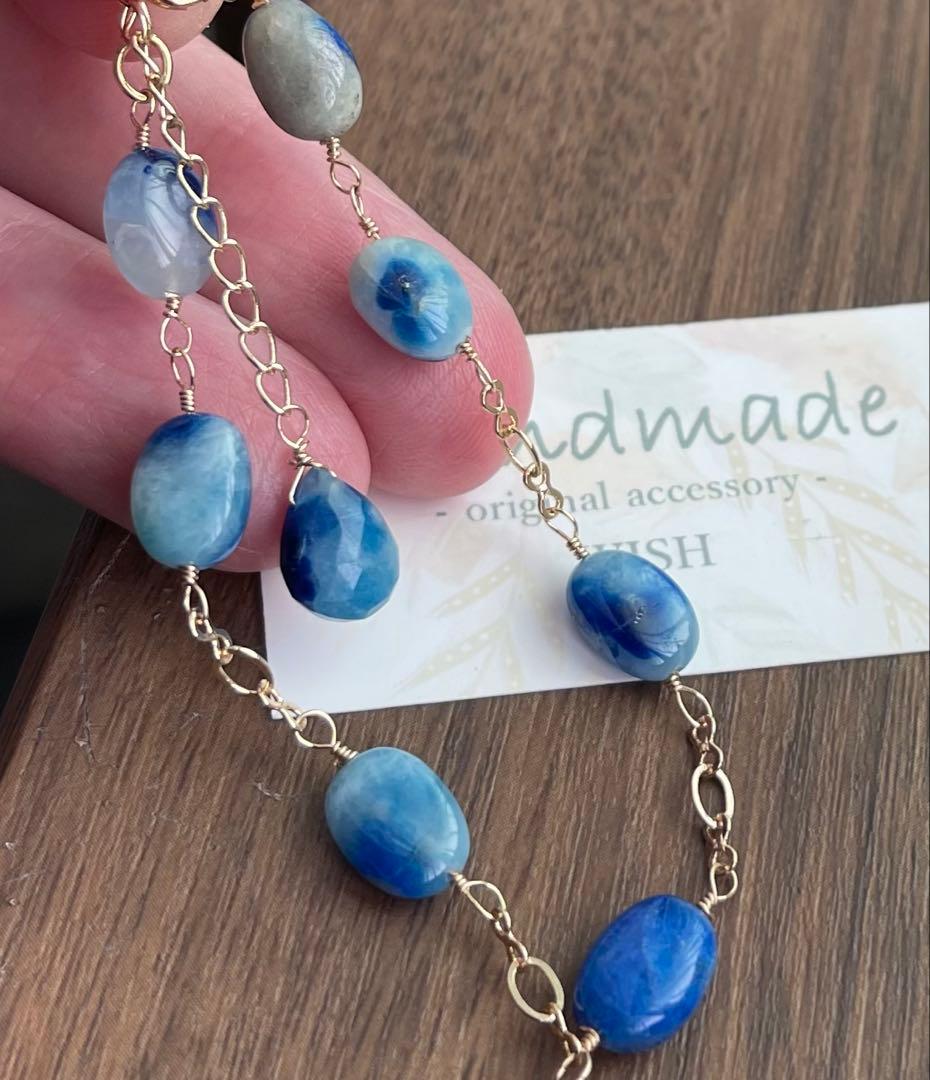 綺麗アフガナイトのブレスレット14kgf