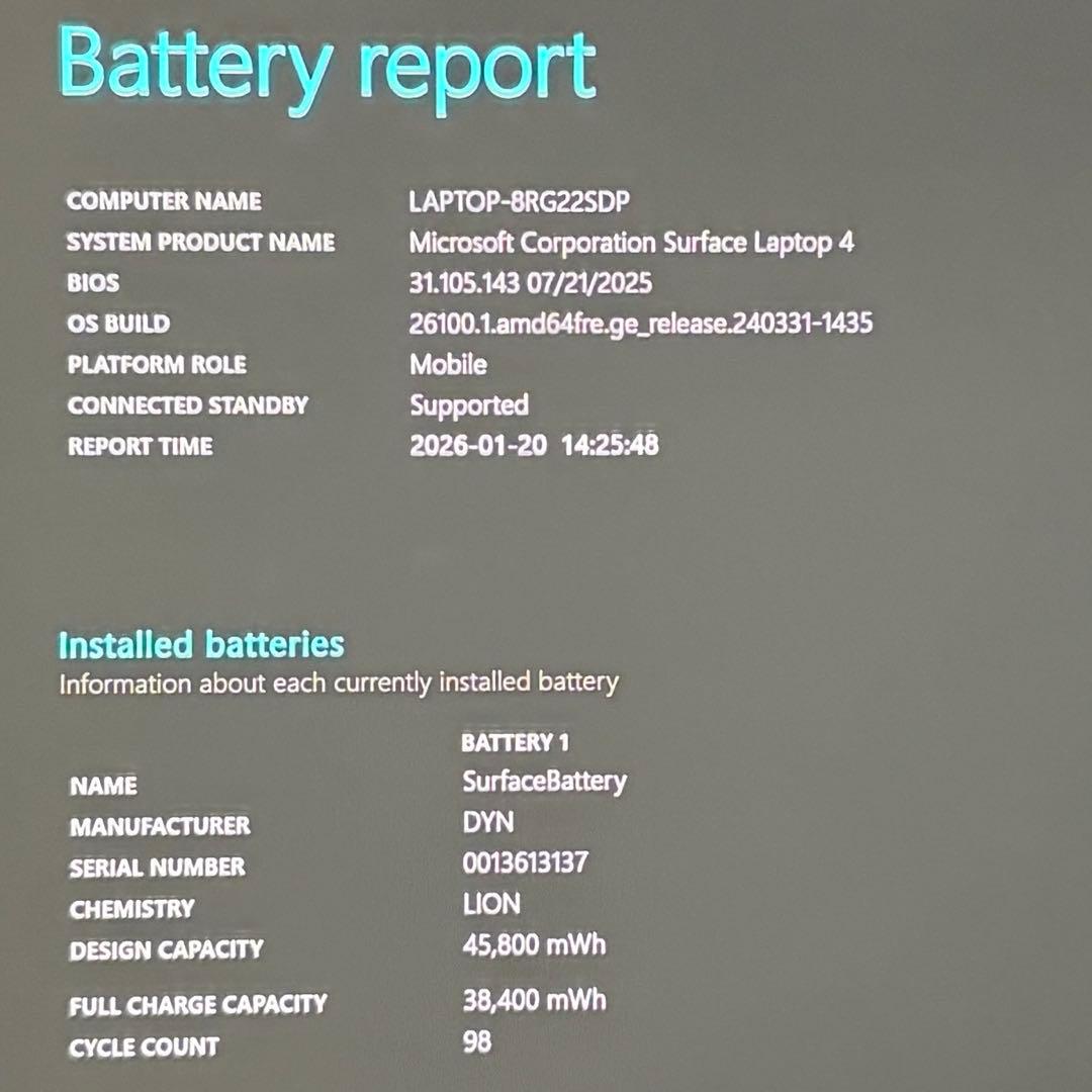 美品 Surface Laptop 4 第11世代 i7 16GB タッチパネル