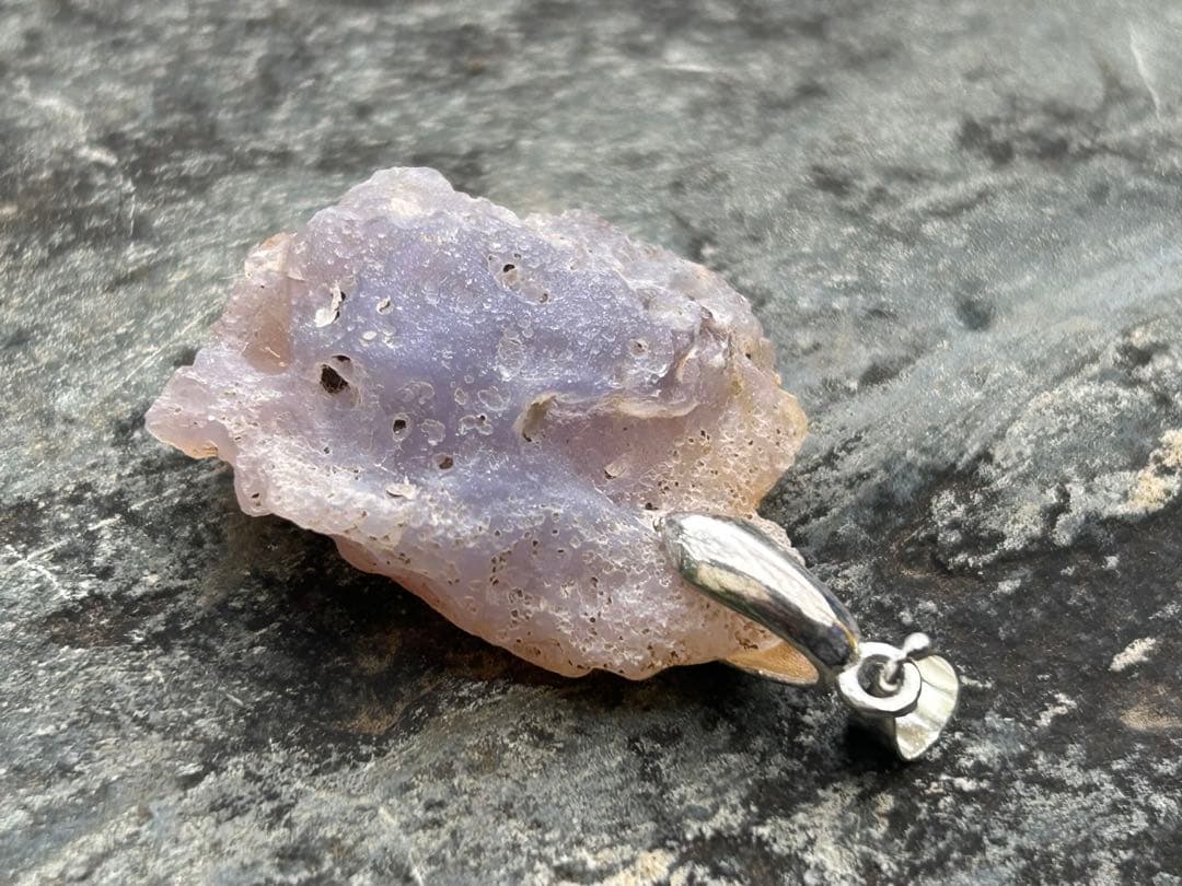 青森産紫メノウ　ペンダント　錦石