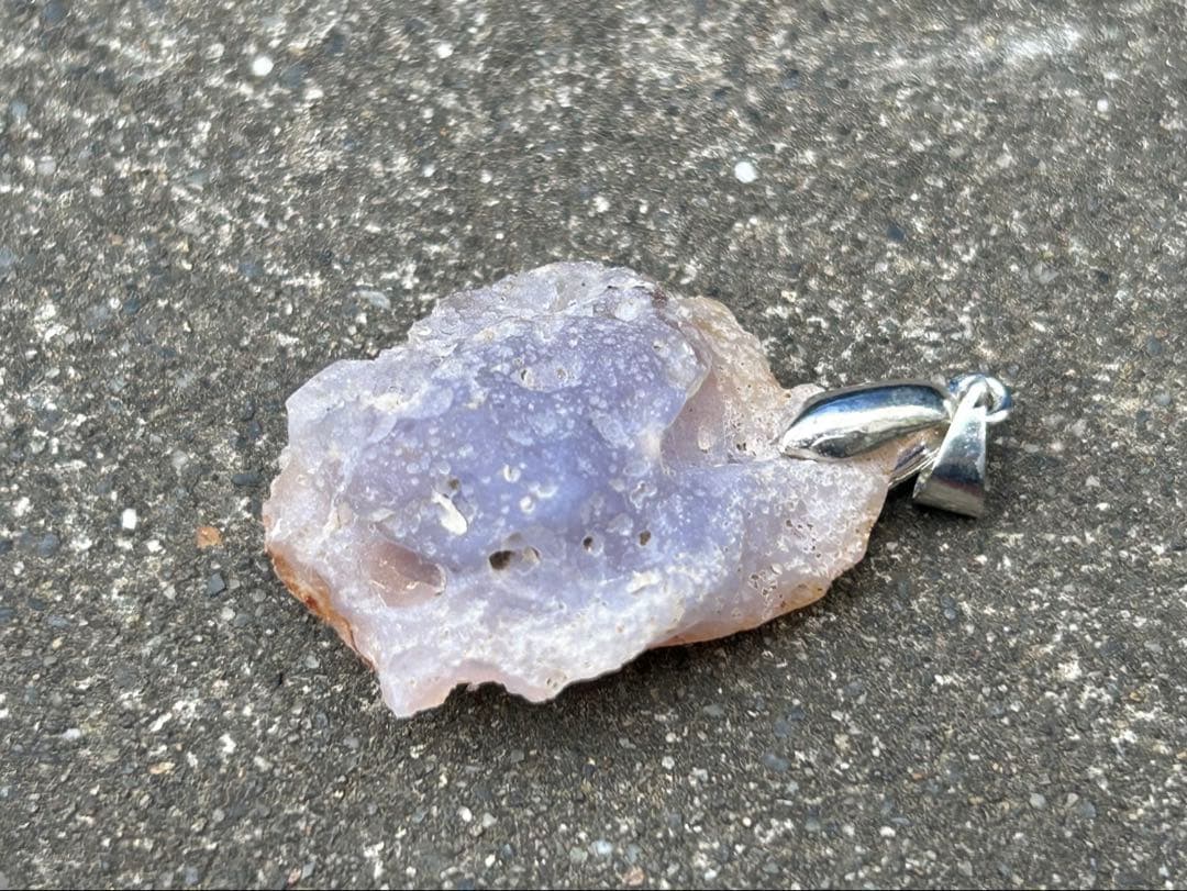 青森産紫メノウ　ペンダント　錦石