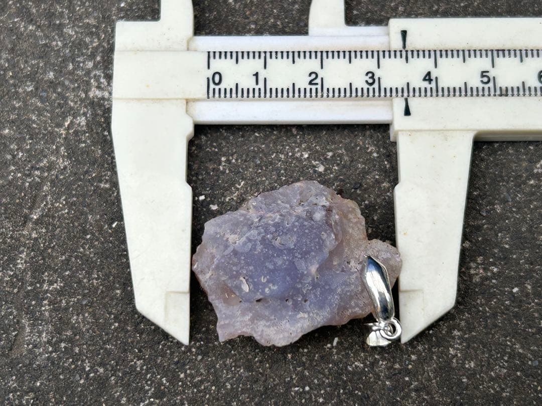 青森産紫メノウ　ペンダント　錦石