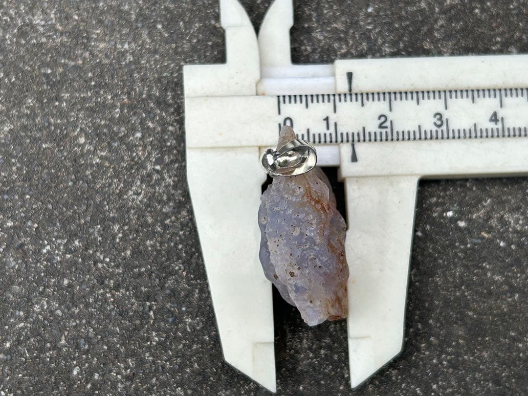 青森産紫メノウ　ペンダント　錦石