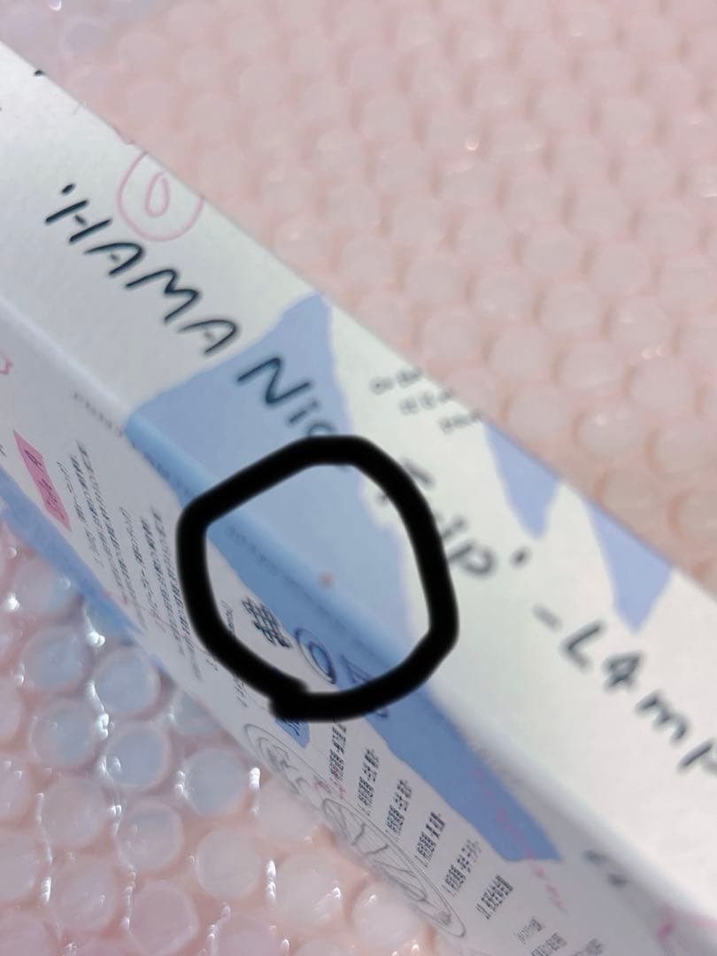 18trip エイトリ カセットプレイヤー