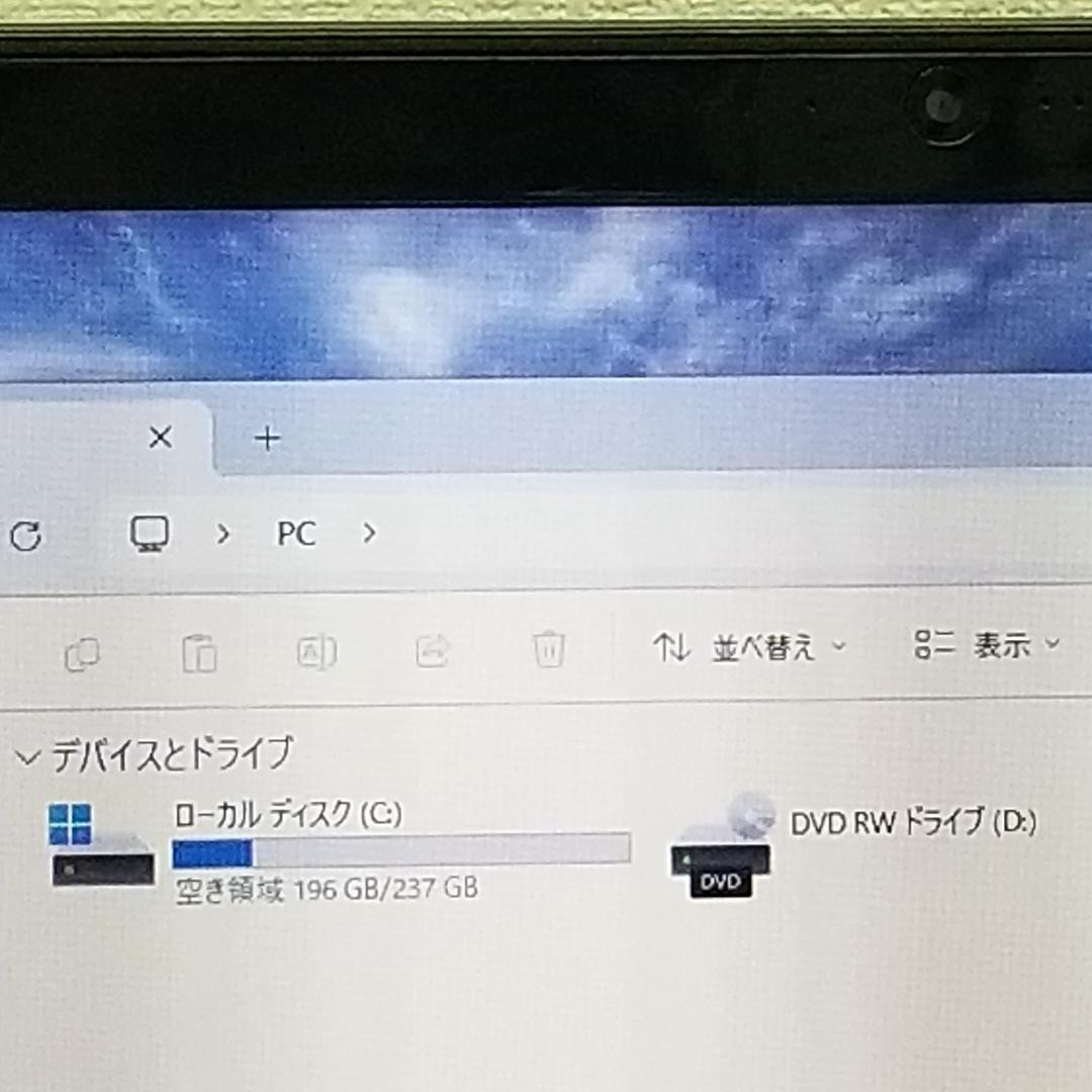 期間限定 新品SSD Win11 DVD再生可 ノートPC 富士通(E0606