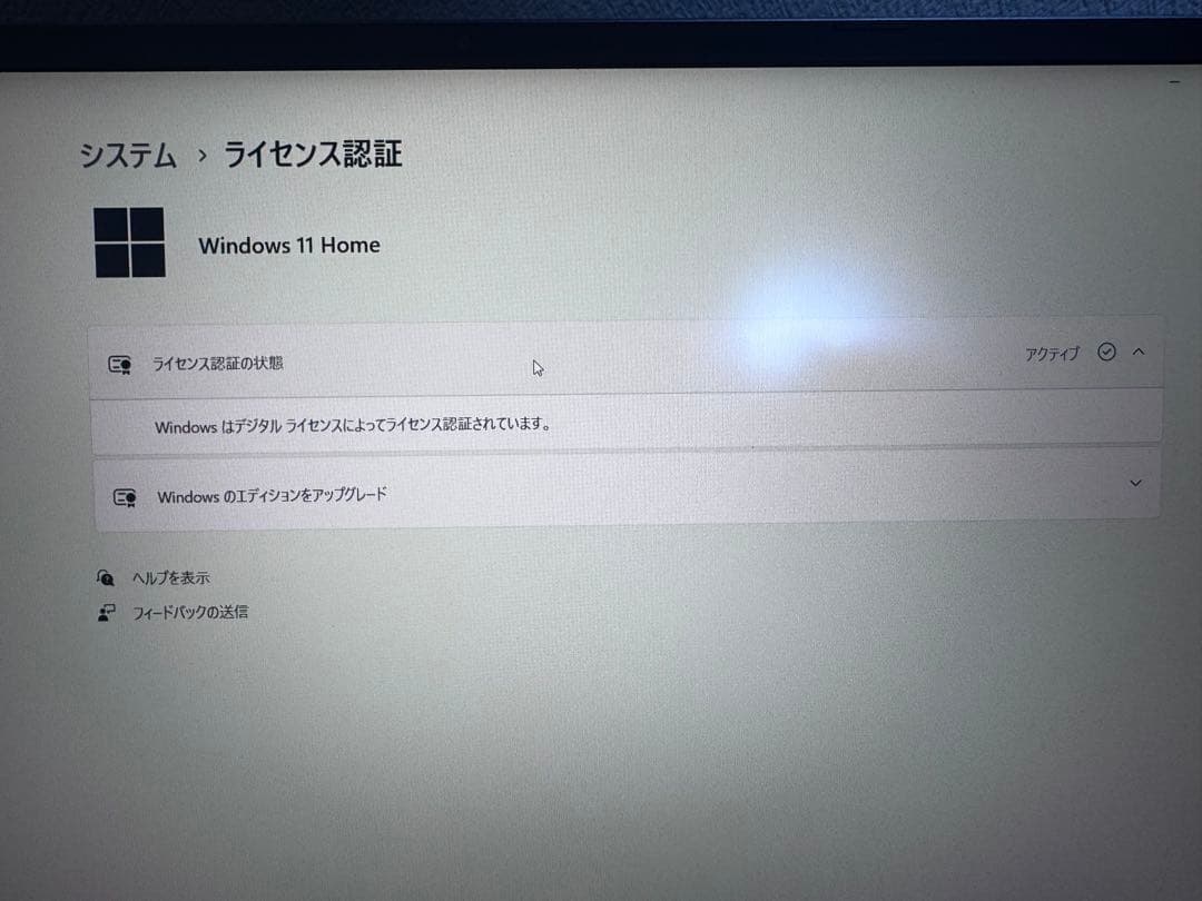 Windowsノート本体 raytrek R5-AA5 Core i7 12700H