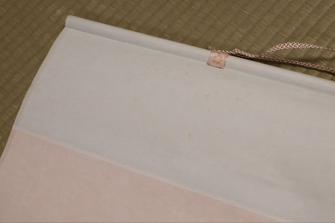 【真作】日本画 輝華 「旭日飛鶴」 絹本 掛け軸 MA872