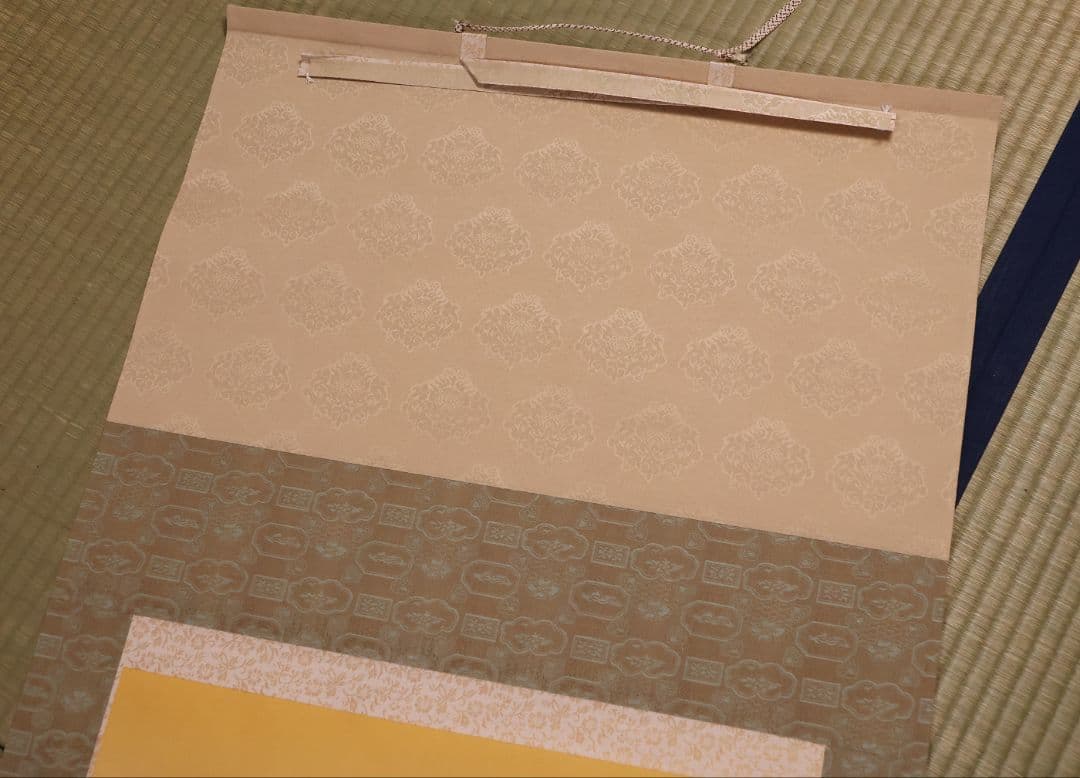 【真作】日本画 輝華 「旭日飛鶴」 絹本 掛け軸 MA872