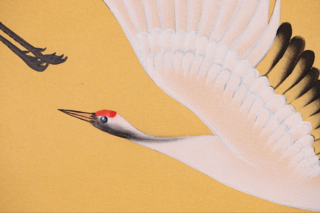 【真作】日本画 輝華 「旭日飛鶴」 絹本 掛け軸 MA872