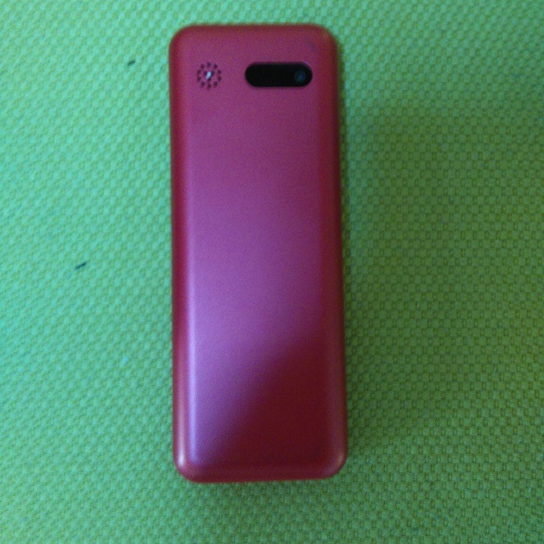 プリペイド携帯