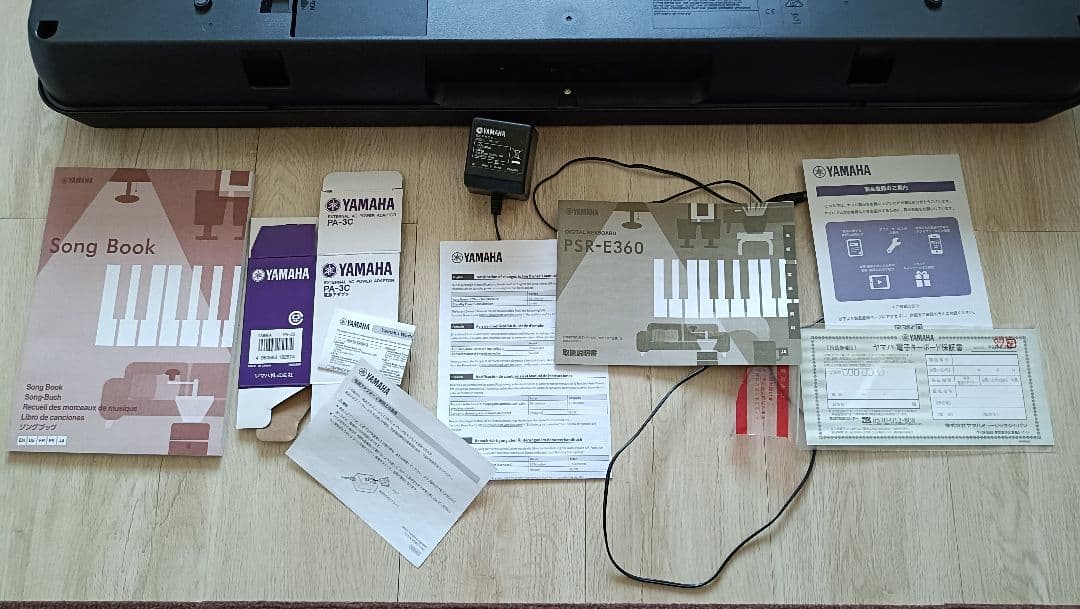 ヤマハPSR-E360Bポータブルキーボード61鍵盤レッスン機能タッチレスポンス