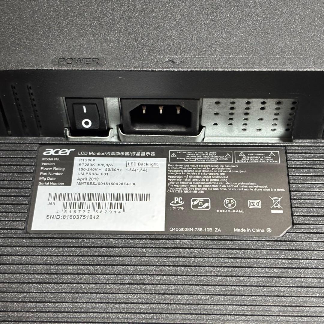 acer RT280K 4K液晶28インチ ジャンク