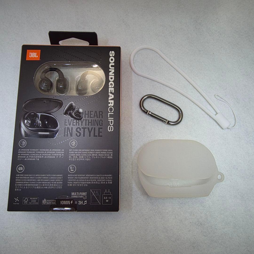 JBL Soundgear Crips ブラック　シリコンケースセット
