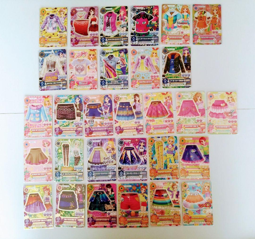 アイカツカード 146枚 まとめ売り