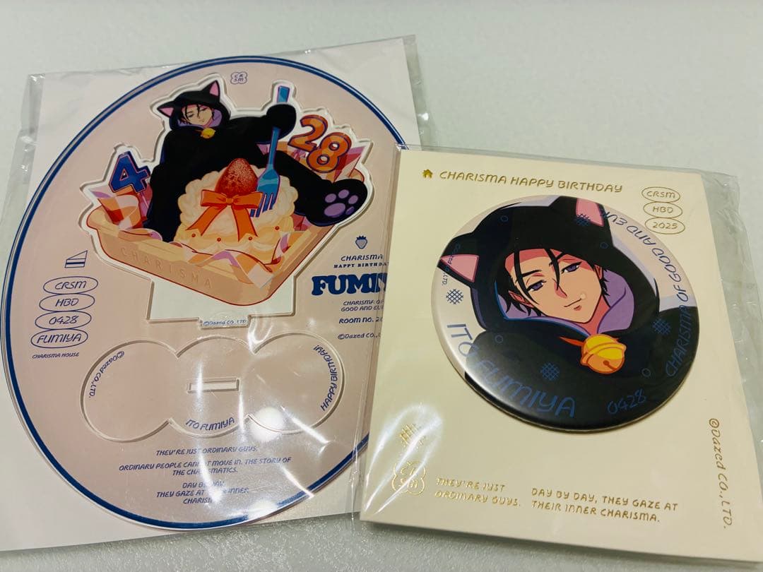 カリスマ バースデーグッズ2025 フルセット