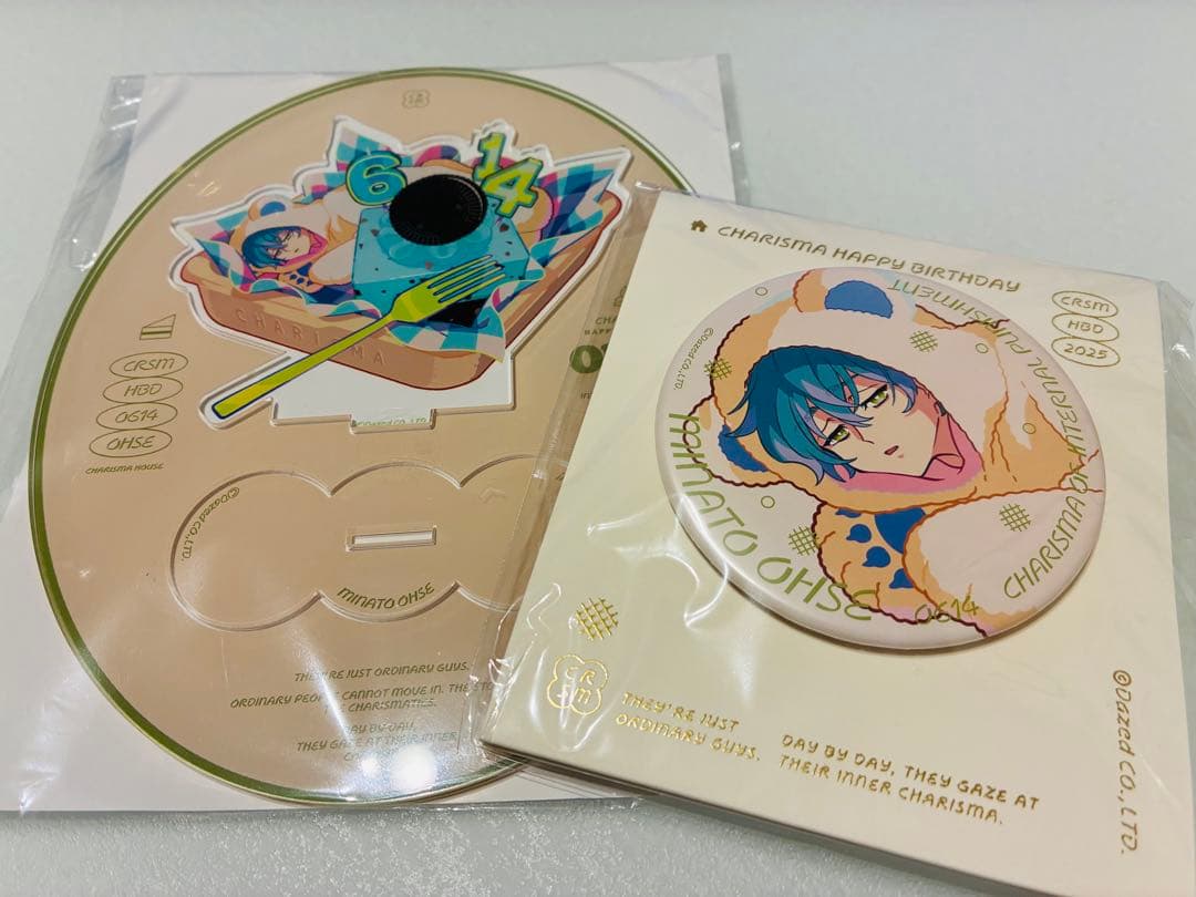 カリスマ バースデーグッズ2025 フルセット