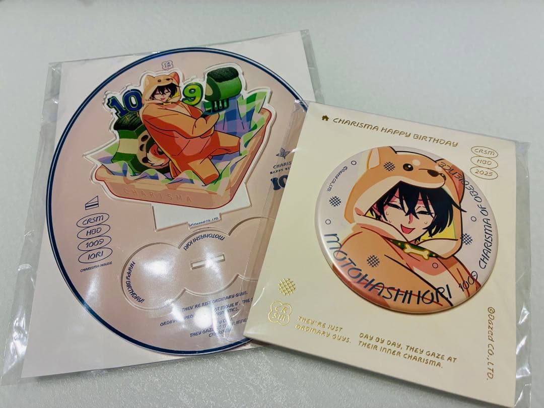 カリスマ バースデーグッズ2025 フルセット