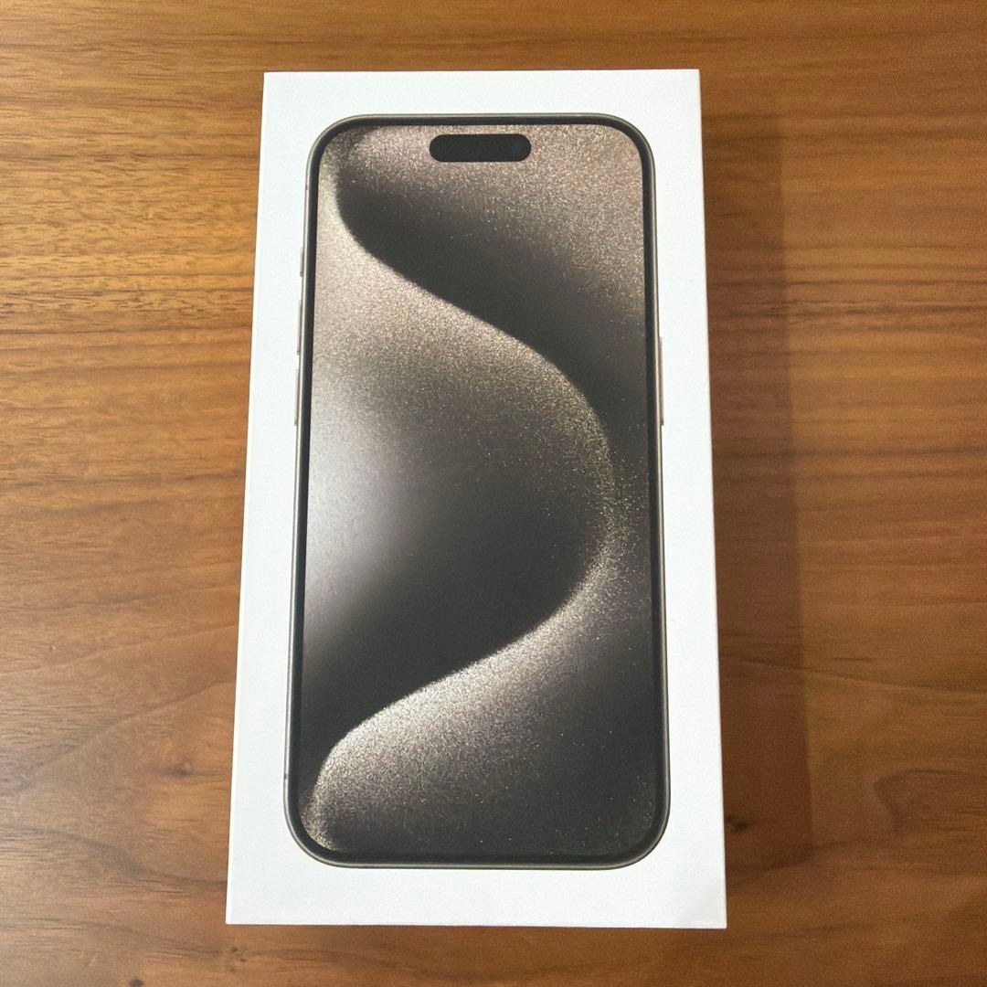 【新品未開封】iphone15pro 512GB