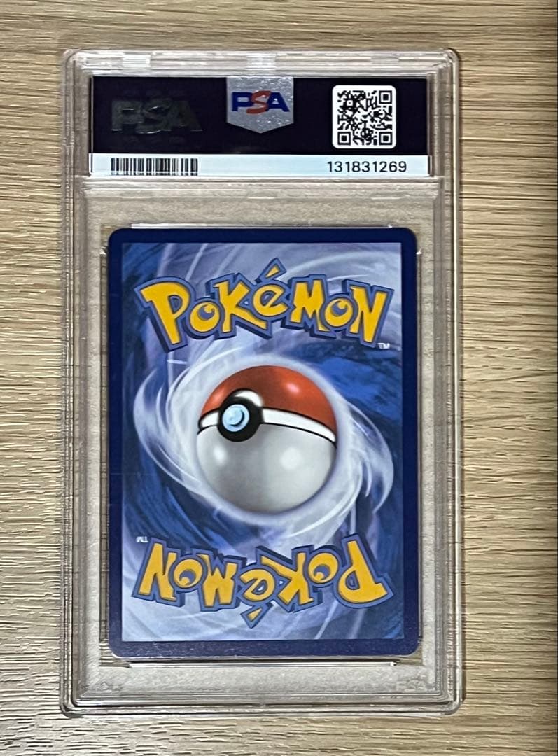 ポケモンカード　ゲッコウガex 英語版 PSA10 海外　プロモ