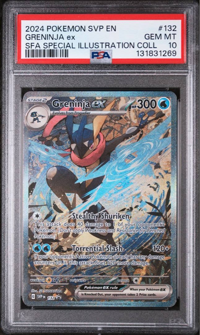 ポケモンカード　ゲッコウガex 英語版 PSA10 海外　プロモ