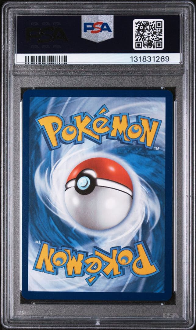 ポケモンカード　ゲッコウガex 英語版 PSA10 海外　プロモ