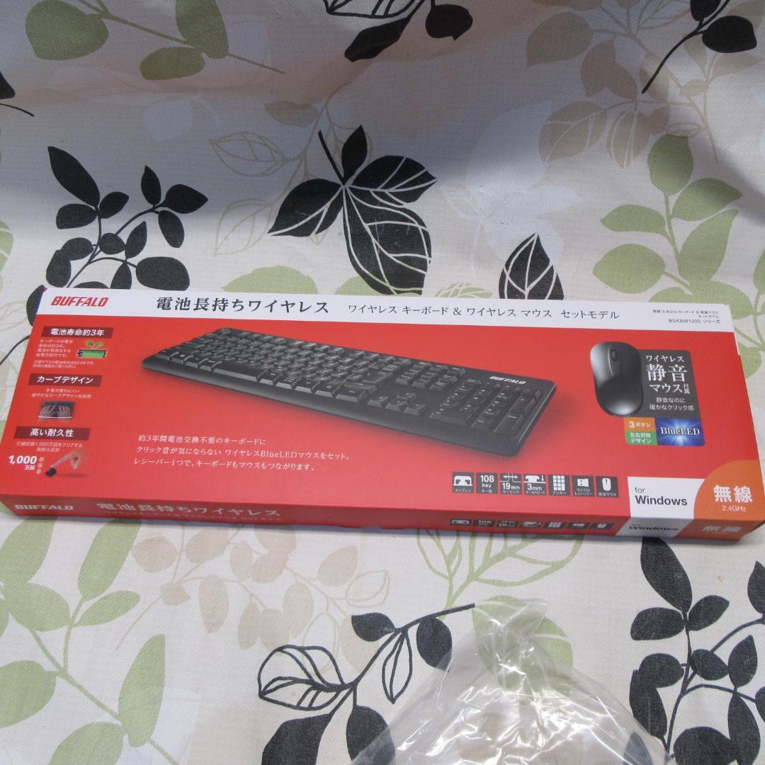 超大画面27インチWin11公式対応8世代Corei5/メ16/SSD+HDD