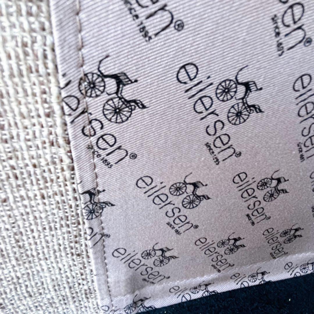 取付無料！アクタス アイラーセン 北欧風ナチュラルファブリック リグソファ ✨