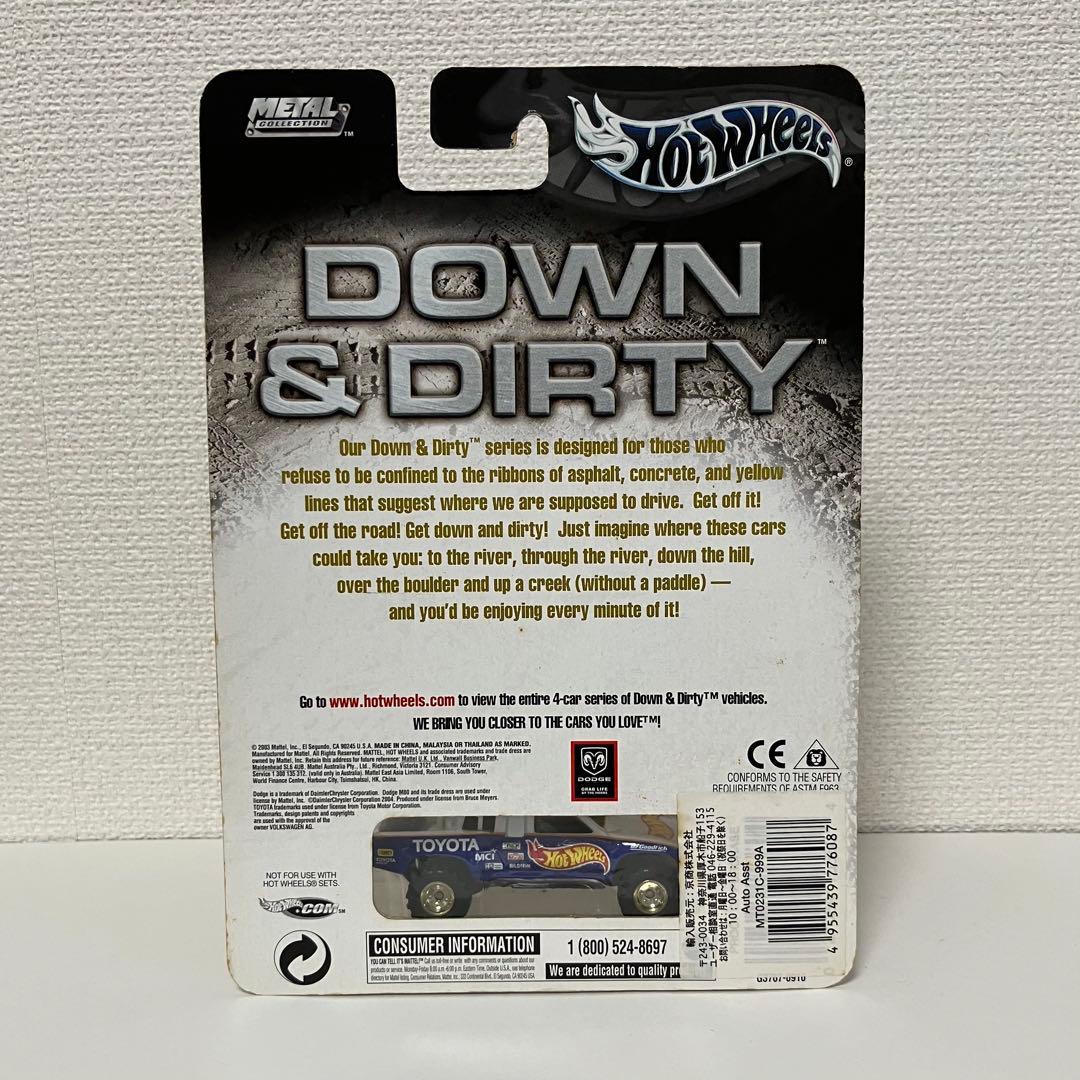 ホットウィール　DOWN&DIRTY トヨタ トラック TOYOTA TRUCK