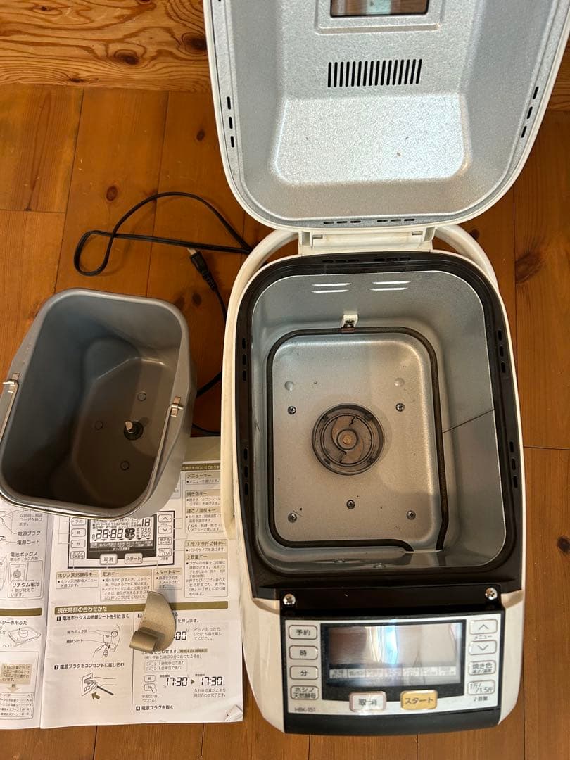 エムケー精工 自動ホームベーカリー HBK-151