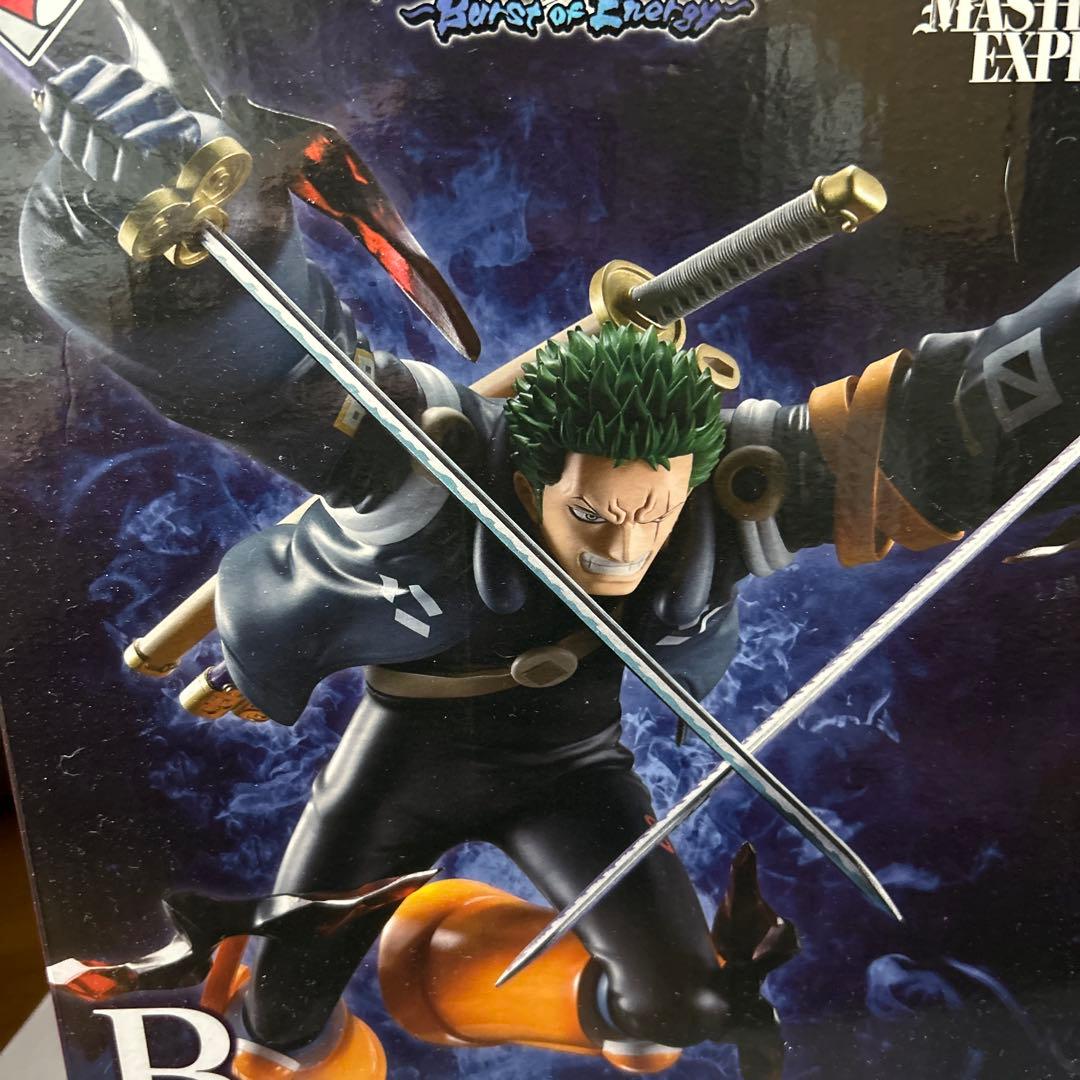 ワンピース一番くじラストワン賞のサターン聖vsクマとB賞のロロノアゾロ 未開封