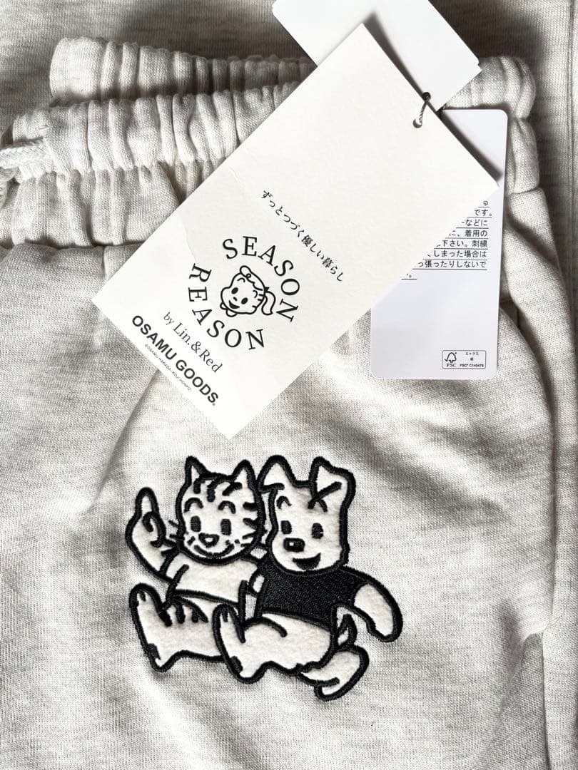 【特大・骨董】染付 印判皿 大角皿 山水図 37.5cm×28cm 飾皿 時代物